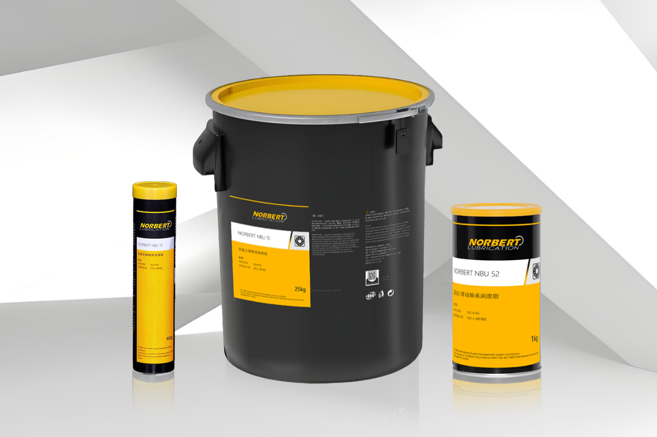 NORBERT PHB 800 氮化硼高温润滑脂